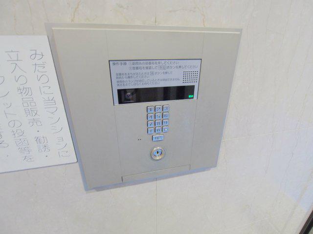 ヴューシティ矢野