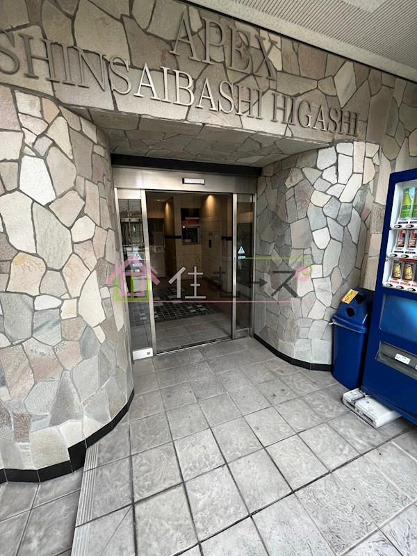 エイペックス心斎橋