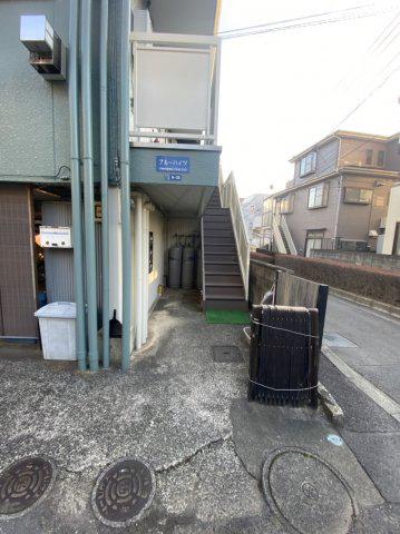 ブルーハイツ