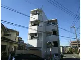 アーネスト中野島