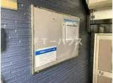 クレフラスト新検見川B