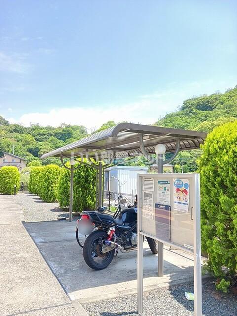 ヴィラハピネス