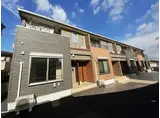 カーサ コモダ