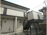 グランシャリオ