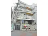 豊玉ビル