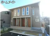 メゾンプラザ C棟