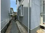 メゾン ド ソガワ