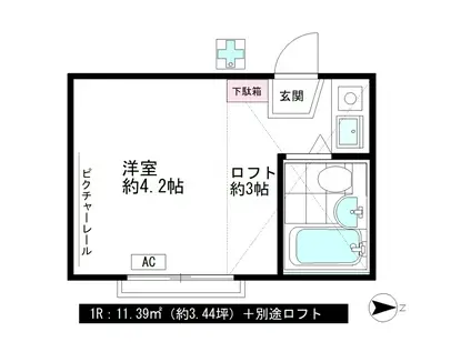 エスコーポ(ワンルーム/1階)の間取り写真