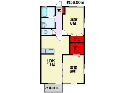 ひびきのハイムA棟(2LDK/1階)の間取り写真