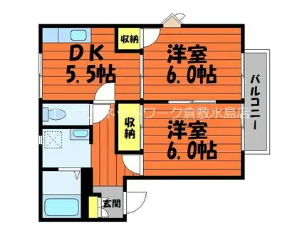 星の郷コーポ A(2DK/2階)の間取り写真