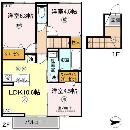 セレスト ブルー(3LDK/2階)の間取り写真