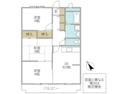 ヴィラヒラモト(3DK/1階)の間取り写真