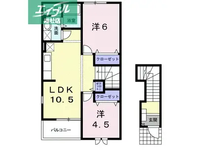 プロメナーデ(2LDK/2階)の間取り写真