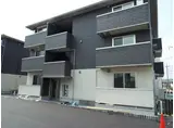 D-RESIDENCE E
