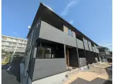 狭山市広瀬1丁目   1LDK 都市ガス
