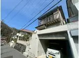 山田町下谷上字志く志く貸家