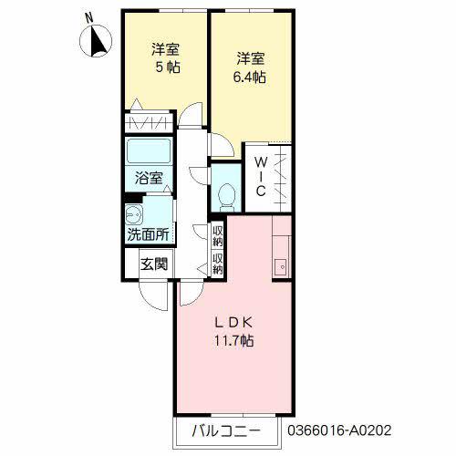 アシューム出水(2LDK/2階)の間取り写真