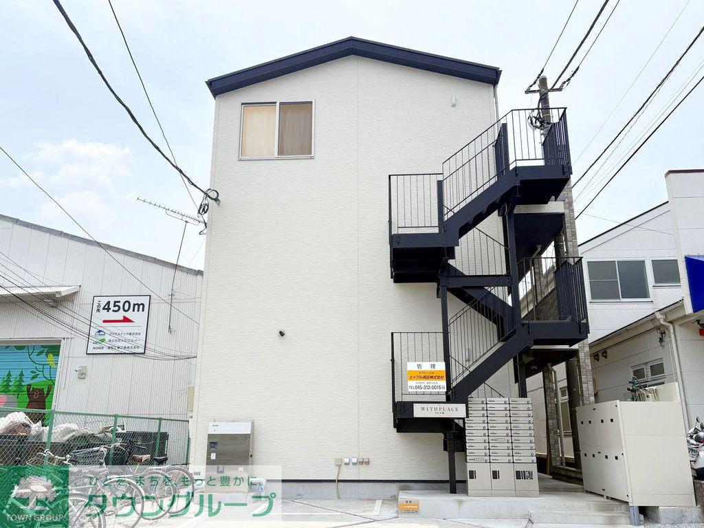 WITH PLACEさがみ野