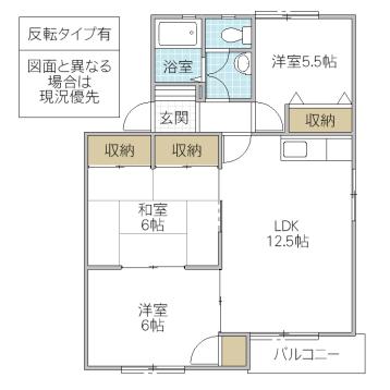ソフォラ葉山C(3LDK/1階)の間取り写真