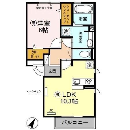 リーフハイツ(1LDK/3階)の間取り写真