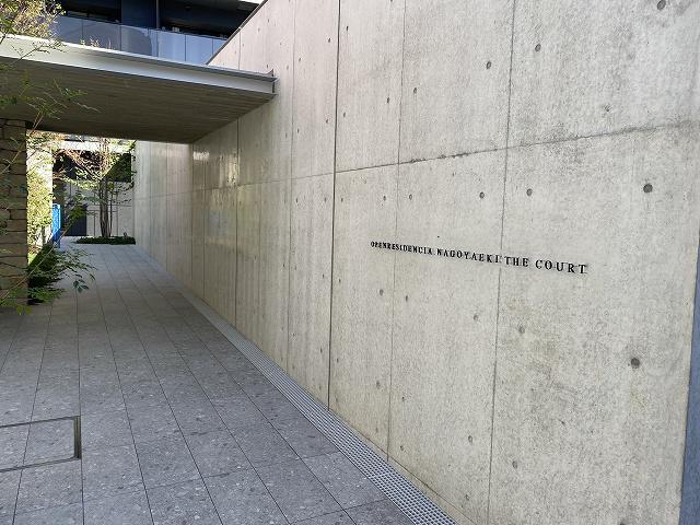 オープンレジデンシア名古屋 THE COURT
