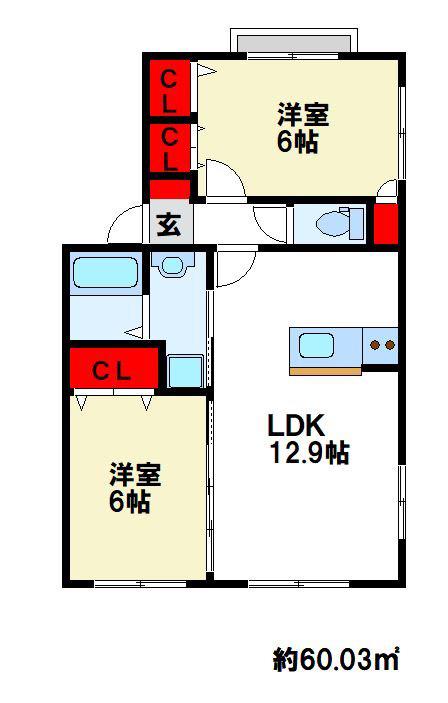 ティアラ観世音寺II(2LDK/2階)の間取り写真