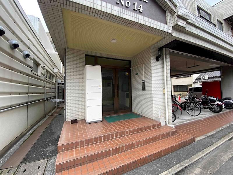 第14共立ビル