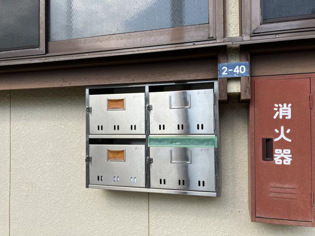 ポプラ荘