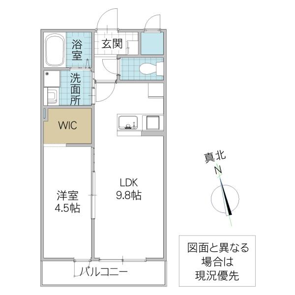 阿見町中郷 (1LDK/2階)の間取り写真