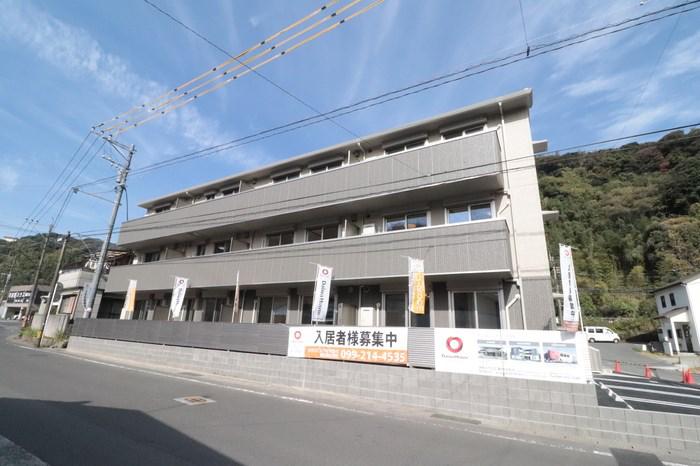 TARURU