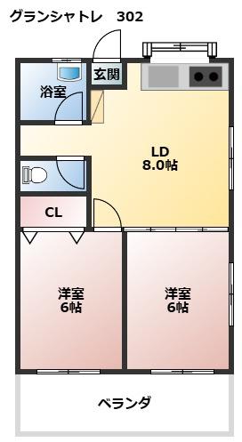グランシャトレ(2DK/3階)の間取り写真