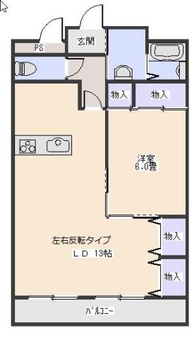 ロイヤルシバイチ(1LDK/4階)の間取り写真