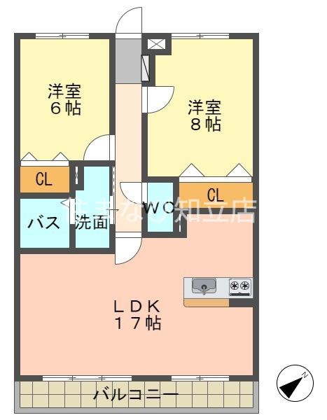 ダンケリーベ青山(2LDK/4階)の間取り写真