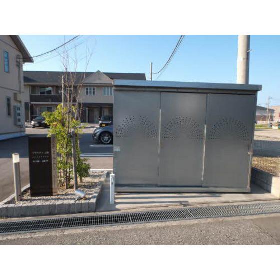 ソサイティー上袋