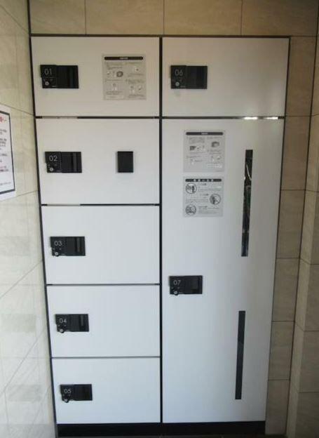 LEXE矢口渡