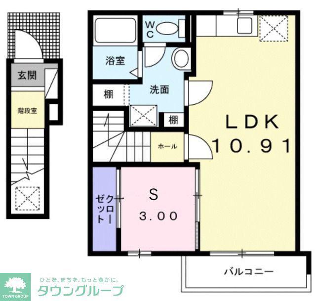フェリシオフリーデ(1LDK/2階)の間取り写真