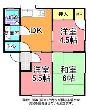 ロードヒルズ(3DK/1階)の間取り写真