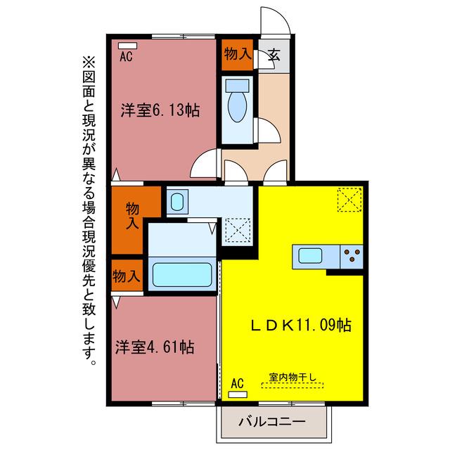 グランパルク東豊(2LDK/1階)の間取り写真