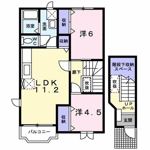 プリマヴェーラ(2LDK/2階)の間取り写真