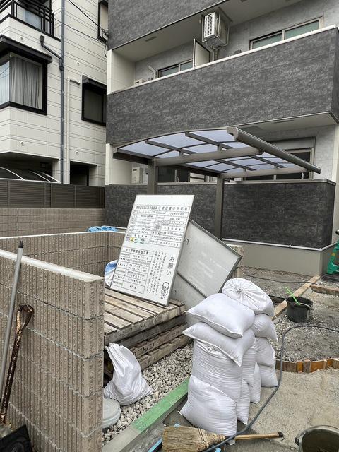 フジパレス北野田I番館