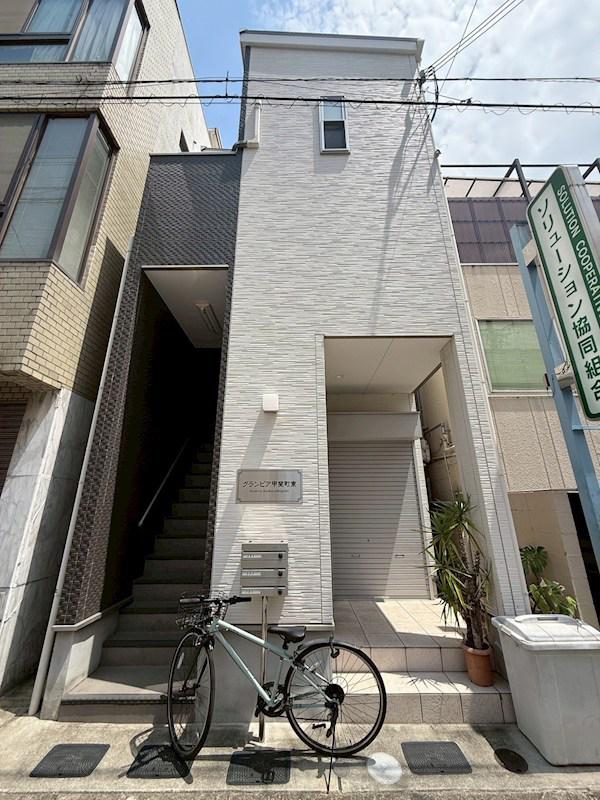 グランビア甲斐町東