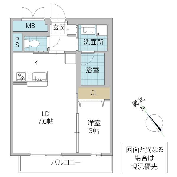 レーガベーネ土浦川口(1LDK/1階)の間取り写真