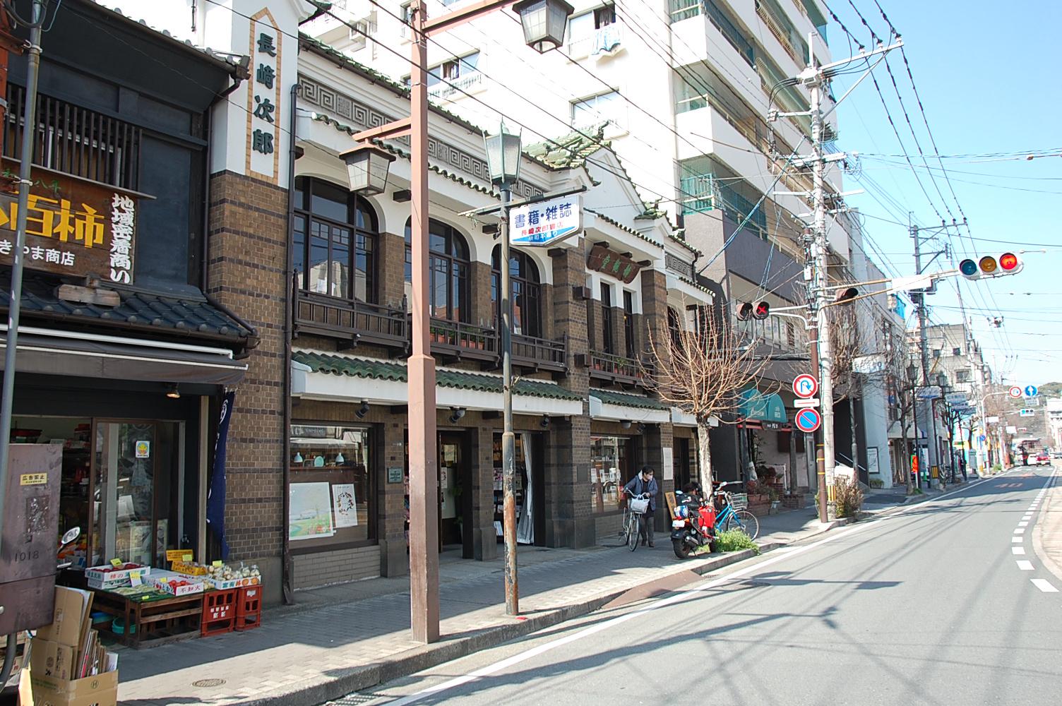 新町コーポニュータウン