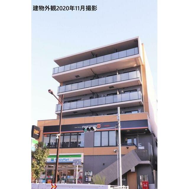 エスペランサ西大井