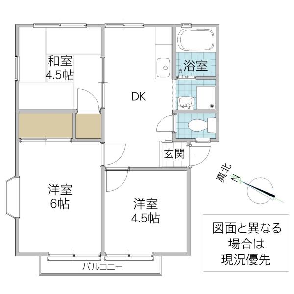 マイシティライフ(3DK/2階)の間取り写真