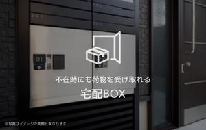 ベレオ姉崎東