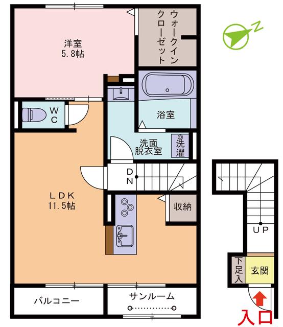 エスパシオII(1LDK/2階)の間取り写真