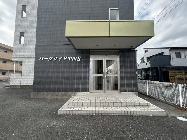 パークサイド中田II