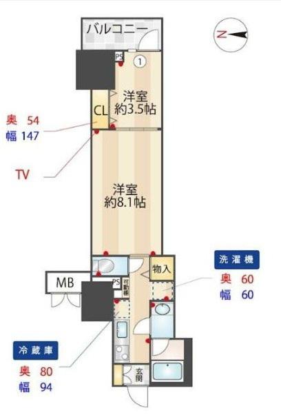 ZOOM信濃町 ZOOM信濃町(2K/2階)の間取り写真