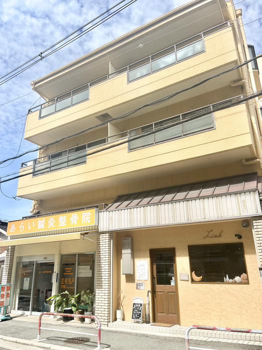 信晃ハイツ